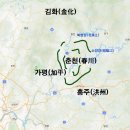 &lt;성호사설변의(星湖僿說辨疑)&gt; (79) 춘천을 지키다 春川保障