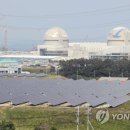 국민태양1태양광발전소 이미지