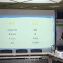 응원기사) 신장암치료환경 개선에 대한 목소리전달 이미지