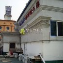 장선배기1길 이미지