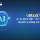 경원전자산업 이미지