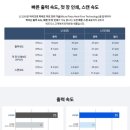 효림인쇄 이미지