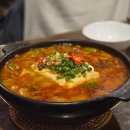 내게 무례해 줘 받아줄게