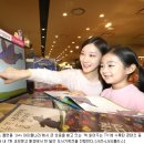 행복한나라 문고 이미지