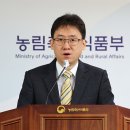 세종그린산업 이미지
