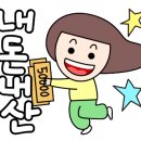 쁘띠까도 풀빌라 이미지