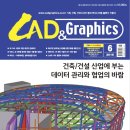매튜건축사사무소 이미지