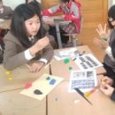 웹툰 체험반 이미지