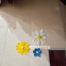 인천초은초등학교 이미지