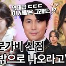 연화정 이미지