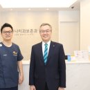 루나치과보존과치과의원 이미지