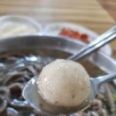 옹심이칼국수 이미지