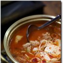 대가찜