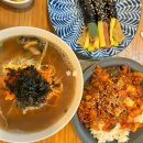 부천터미널소풍 | 상동 부천터미널 소풍 근처 맛집 진한 멸치육수가 인상 깊은 가가국수 부천 국수집