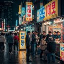 씨유 수동본점 | 1215회 로또 당첨번호 결과 발표 1등 16명 약 20억 당첨 명당은 어디?