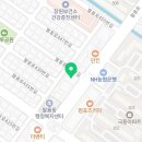 계화보건지소 이미지