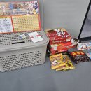 용인대 탑 태권도장 이미지
