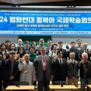 (사)광주국제교류센터 이미지