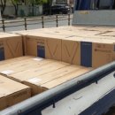 증평종합상사 이미지