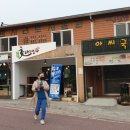 다연교육 이미지