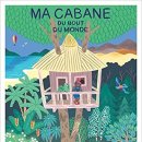 리카 작가와의 만남 이미지