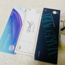 렌즈미 글라스미 김해점 이미지