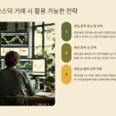 THE M(더엠) 이미지