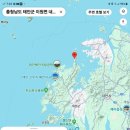 피구지관광농원