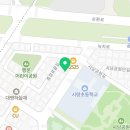 용인대 큰나라 태권도 이미지