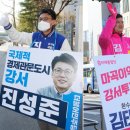 양천향교역 사거리 앞 이미지