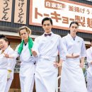 행복제면소 이미지