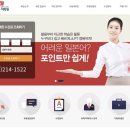 대구JLPT학원 기초부터 동성로에서 시작하여 자격증 취득하기