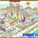 인제아파트경로당 이미지