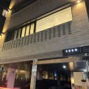성수 헤어샵&lt;시드더뷰티 연무장점&gt; 단발 빌프펌 내돈내산 후기!