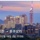함흥냉면동물원옆 이미지
