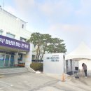 목포시보건소 이미지