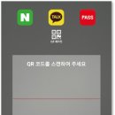 스피드전자 이미지