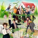 이상적인 남편 이미지