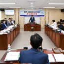광주광역시광산구시설관리공단