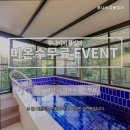 풀비치펜션 이미지