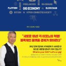 케이전자 이미지