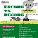 로보틱아티스트 이미지