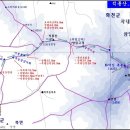 화악산 이미지
