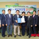 순천관광호텔 이미지