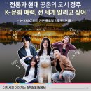 본글로벌