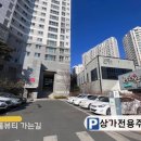 다룸뷰티