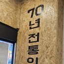 홍루이젠광주 이미지