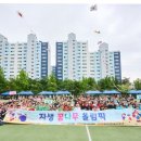 천안자생한방병원 이미지