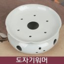 백자로 L 이미지