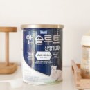 여수전남병원 | 여수 공공산후조리원 리뷰 - 전남 공공산후 8호 "예울병원 산후조리원"